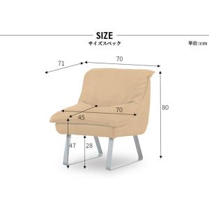 関家具 正規代理店 ソファ ソファー 1人掛け...の詳細画像1