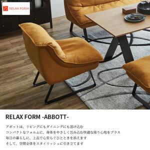 関家具 正規代理店 ソファ ソファー 1人掛け...の詳細画像2
