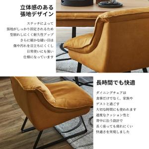 関家具 正規代理店 ソファ ソファー 1人掛け...の詳細画像4