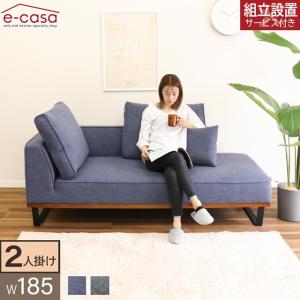 カントリーハウス 3人がけソファ W180cm サロン オーク材 天然木使用