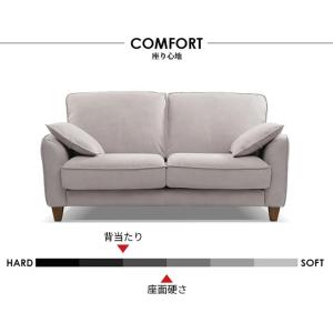 関家具 正規代理店 ソファ ソファー 2人掛け...の詳細画像3