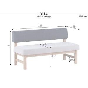 関家具 正規代理店 ソファ ソファー 2人掛け...の詳細画像2