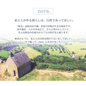 関家具 正規代理店 ソファ ソファー 2人掛け...の詳細画像4