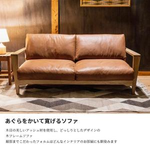 関家具 正規代理店 ソファ ソファー 2人掛け...の詳細画像5