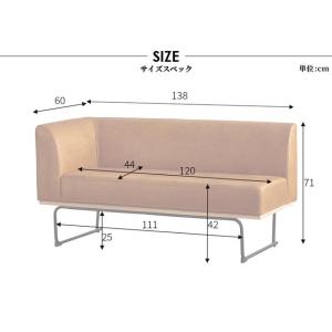関家具 正規代理店 ソファ ソファー 2人掛け...の詳細画像2