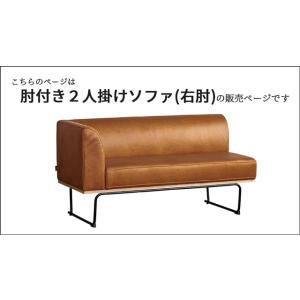 関家具 正規代理店 ソファ ソファー 2人掛け...の詳細画像5