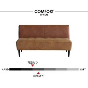 関家具 正規代理店 ソファ ソファー 2人掛け...の詳細画像3