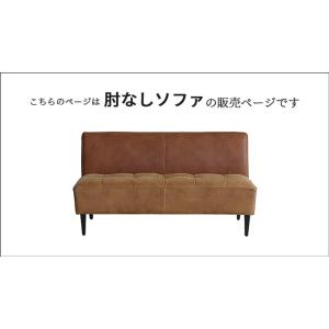 関家具 正規代理店 ソファ ソファー 2人掛け...の詳細画像5