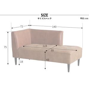 関家具 正規代理店 ソファ ソファー 2人掛け...の詳細画像2