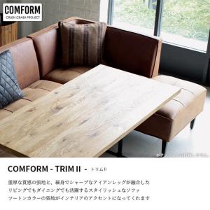 関家具 正規代理店 ソファ ソファー 2人掛け...の詳細画像4