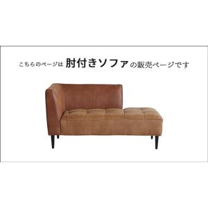 関家具 正規代理店 ソファ ソファー 2人掛け...の詳細画像5