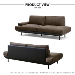 関家具 正規代理店 ソファ ソファー 2.5人...の詳細画像1