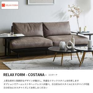 関家具 正規代理店 ソファ ソファー 2.5人...の詳細画像4