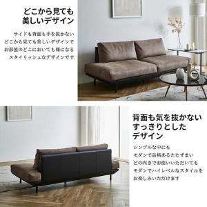 関家具 正規代理店 ソファ ソファー 2.5人...の詳細画像5