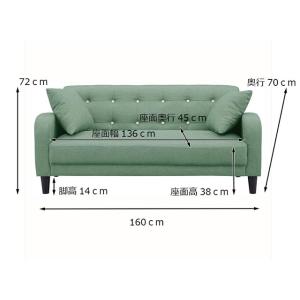 ソファ ソファー 2.5人掛けソファ 2.5人...の詳細画像1
