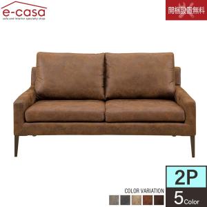 ジェシカ ソファ 2人掛け SIEVE Jessica sofa 2seater 2人掛けソファ