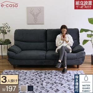 カリモク家具（KARIMOKU FURNITURE） カリモク ソファ ソファー 本革張