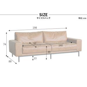 関家具 正規代理店 ソファ ソファー 3人掛け...の詳細画像2
