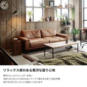 関家具 正規代理店 ソファ ソファー 3人掛け...の詳細画像4