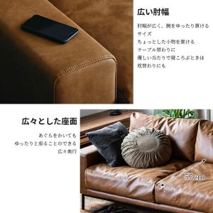関家具 正規代理店 ソファ ソファー 3人掛け...の詳細画像5