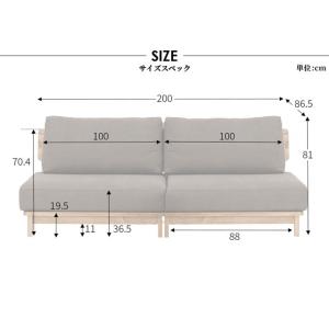 関家具 正規代理店 ソファ ソファー 3人掛け...の詳細画像1