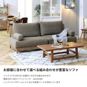 関家具 正規代理店 ソファ ソファー 3人掛け...の詳細画像3