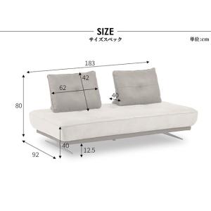 関家具 正規代理店 3点セット ソファ ソファ...の詳細画像2