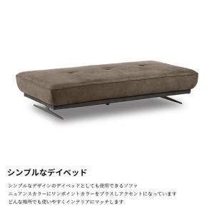 関家具 正規代理店 ソファ ソファー 3人掛け...の詳細画像4