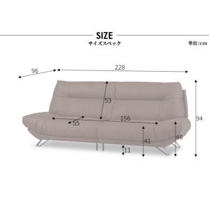 関家具 正規代理店 ソファ ソファー 3人掛け...の詳細画像2