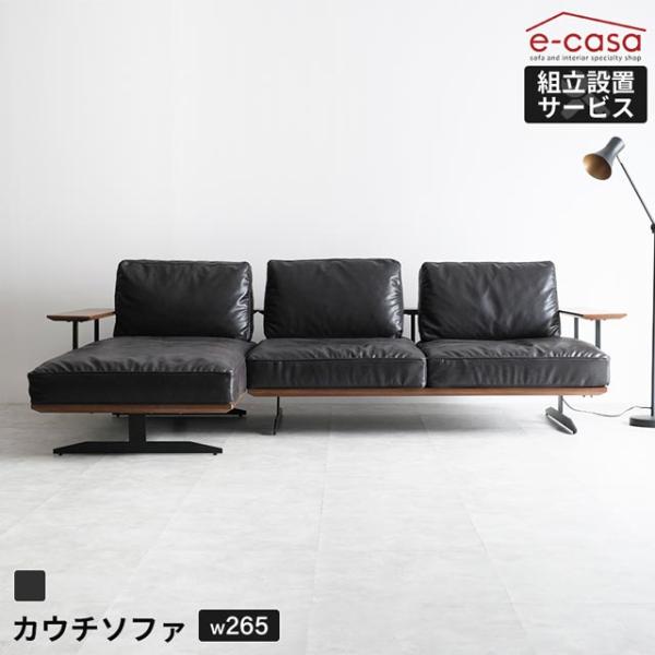 ソファ ソファー カウチソファ L字 コーナーソファ カウチ l字 ｌ字ソファ コーナー 3人掛け ...