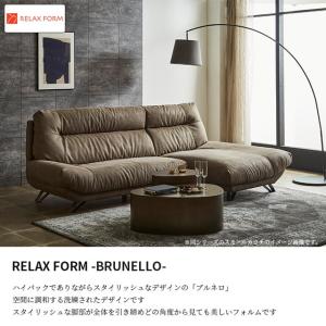 関家具 正規代理店 ソファ ソファー カウチソ...の詳細画像5