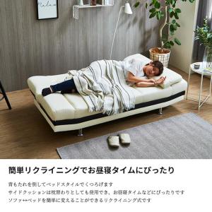 ソファ ソファー ソファベッド ソファーベッド...の詳細画像5