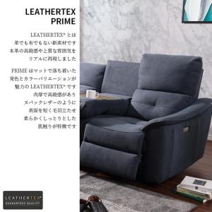 関家具 正規代理店 ソファ ソファー リクライ...の詳細画像5