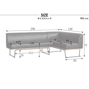 関家具 正規代理店 ソファ ソファー ソファセ...の詳細画像2