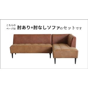 関家具 正規代理店 ソファ ソファー ソファセ...の詳細画像5