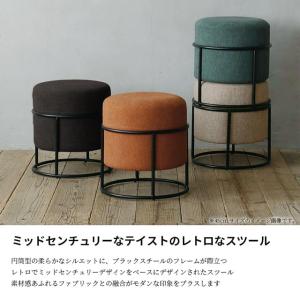 関家具 正規代理店 スツール オットマン 足置...の詳細画像2