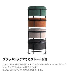 関家具 正規代理店 スツール オットマン 足置...の詳細画像3