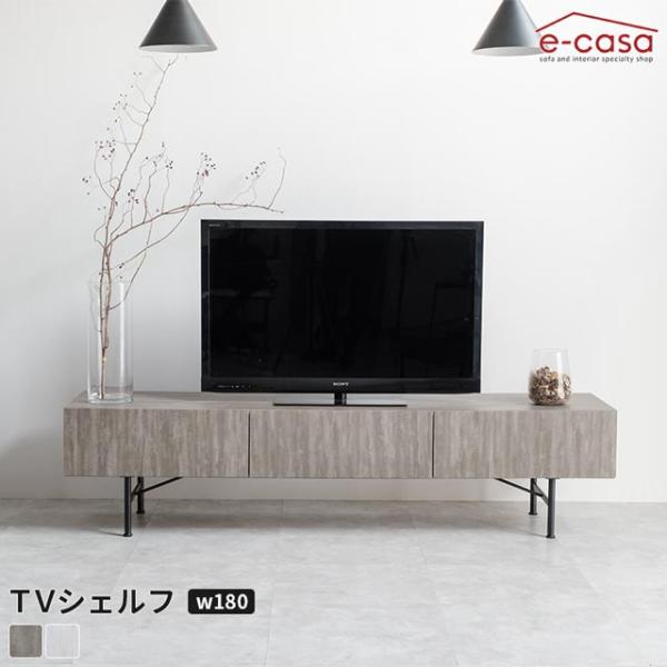 テレビ台 テレビボード TVボード ローボード スチール脚 ガラス扉 テレビラック TVラック TV...