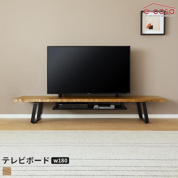 シギヤマ 正規代理店 テレビ台 180cm幅 ホワイトオーク テレビボード TVボード ローボード ...