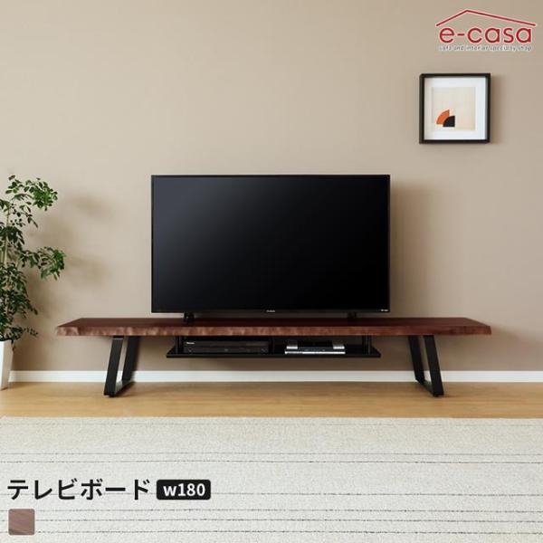 シギヤマ 正規代理店 テレビ台 180cm幅 ウォールナット テレビボード TVボード ローボード ...