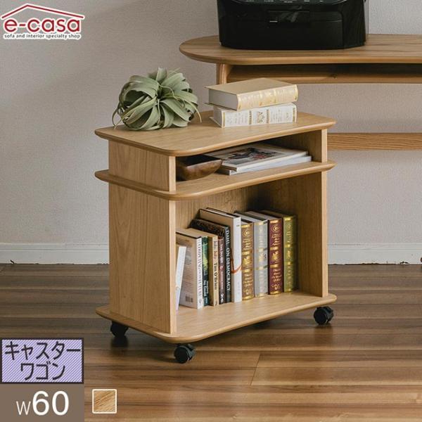 モリタインテリア 正規代理店 ワゴン デスクワゴン リビング収納 ナチュラル オーク キャスター プ...