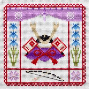 Brodees クロスステッチ刺繍キット K110 クリスマスツリー 【メール便