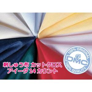 お買得品 DMC 刺繍布カットクロス アイーダ14カウント(55目) DM222M（約48×54cm） メール便可｜e-chercher