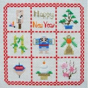 Brodees クロスステッチ刺繍キット K110 クリスマスツリー 【メール便