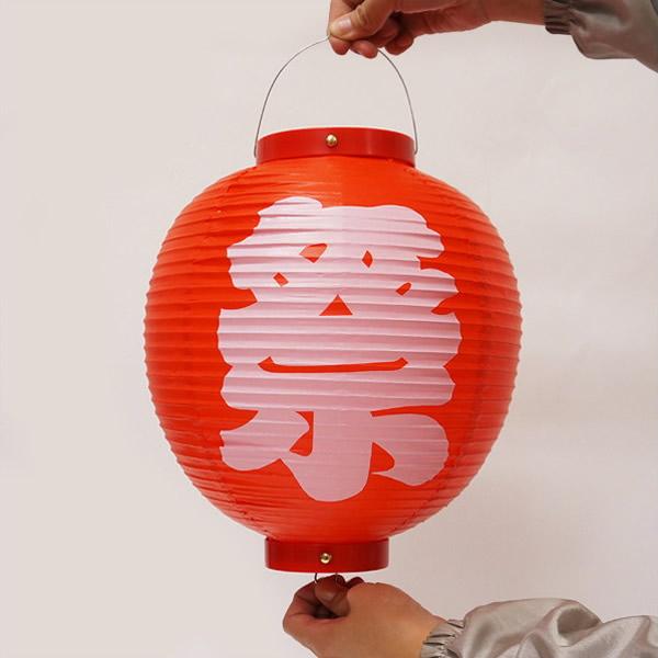 ビニール提灯[ちょうちん]祭　赤に白字/ 動画有