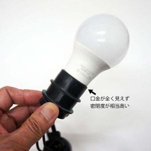 防雨タイプ 提灯用LED電球(40W形相当、E...の詳細画像3