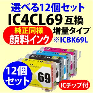 リコー（RICOH） MP Pトナー 3554 ブラック 純正品・新品 60-0305
