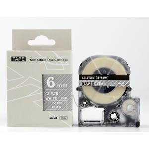 TEPRA PRO キングジム テプラ PRO用 互換テープカートリッジ 幅 12mm