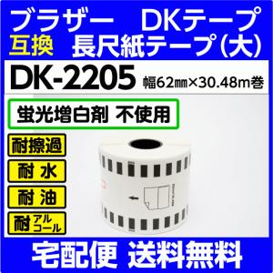 CONCISE（コンサイス） フライトコンピューター 航法計算盤 AN-2