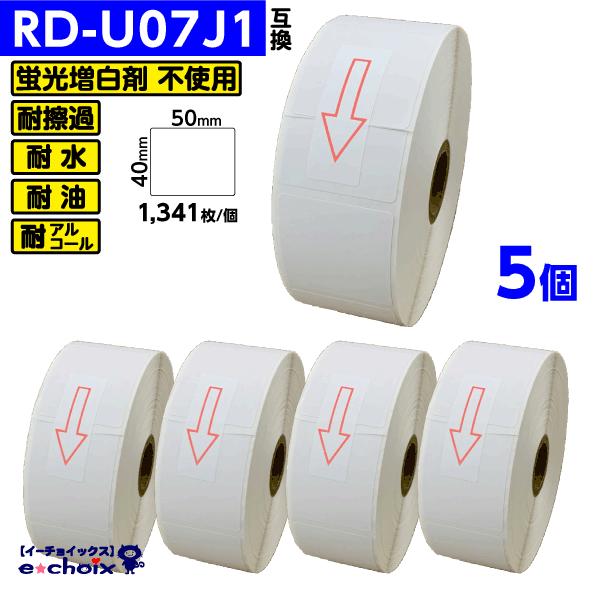 RD-U07J1 5個セット ブラザー 互換品 RDロール プレカット紙ラベル 40mm×50mm ...